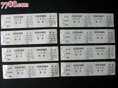 斯旺西学院文凭毕业证作假