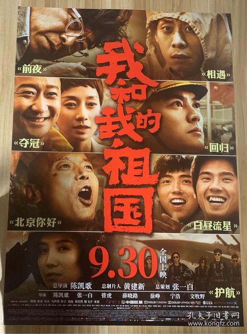 撒欧克县分校学位证