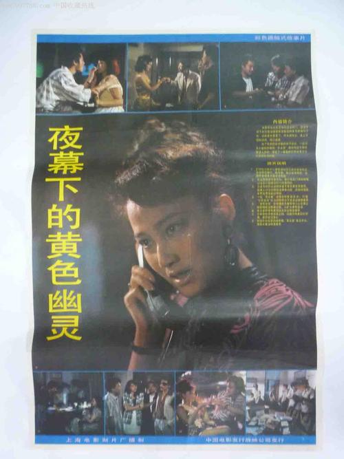学位认证入口在